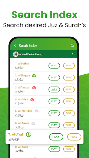 Al QURAN – القرآن الكريم screenshot 4
