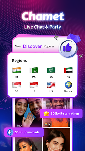 Chamet – Live Video Chat screenshot 1