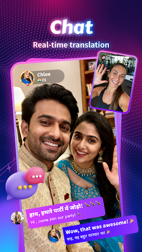 Chamet – Live Video Chat screenshot 2
