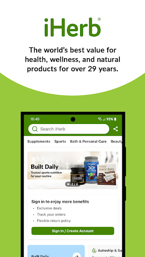 iHerb: Vitamins & Supplements screenshot 1