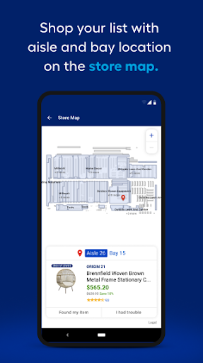 Lowe's screenshot 4