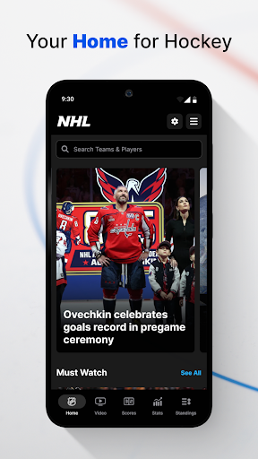 NHL screenshot 1