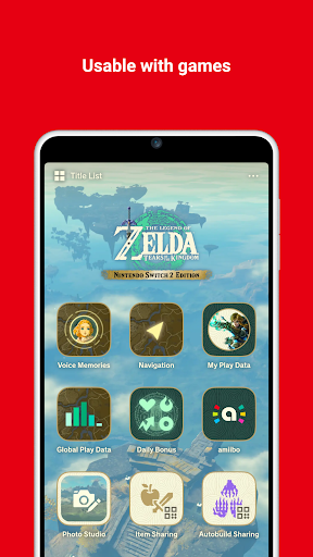Nintendo Switch Online screenshot 2
