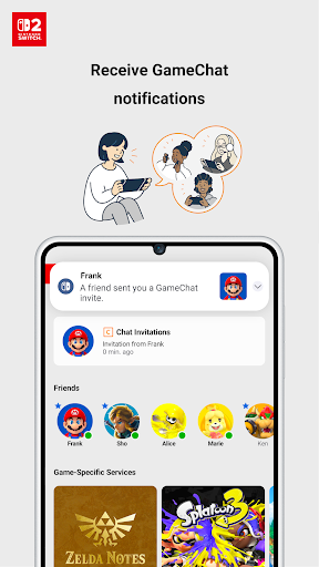 Nintendo Switch Online screenshot 5