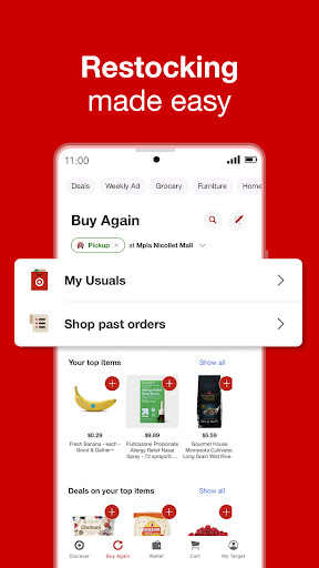 Target screenshot 3