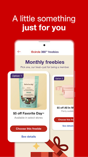 Target screenshot 5