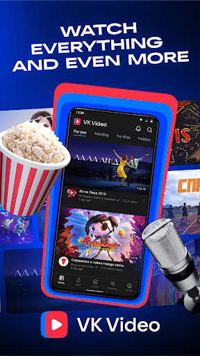 VK Video: movies, cartoons, TV screenshot 1
