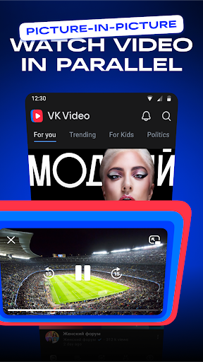 VK Video: movies, cartoons, TV screenshot 4