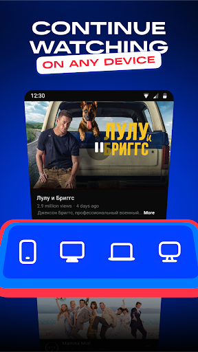 VK Video: movies, cartoons, TV screenshot 5