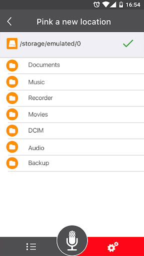 Voice Recorder screenshot 6