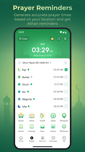 WeMuslim: Athan, Qibla&Quran screenshot 2