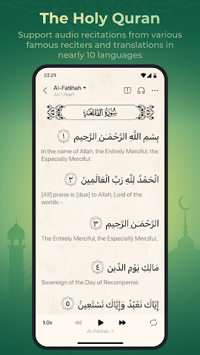 WeMuslim: Athan, Qibla&Quran screenshot 5