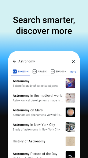 Wikipedia screenshot 3