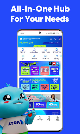 ATOM Store, Myanmar screenshot 1