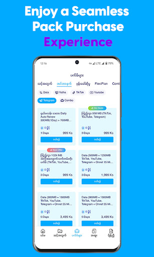 ATOM Store, Myanmar screenshot 2
