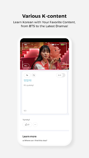 Cake – Learn English & Korean screenshot 4