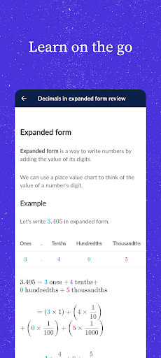 Khan Academy screenshot 6