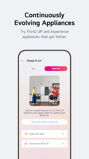 LG ThinQ screenshot 4