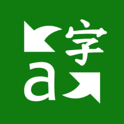 Microsoft Translator icon