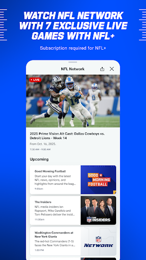NFL screenshot 5