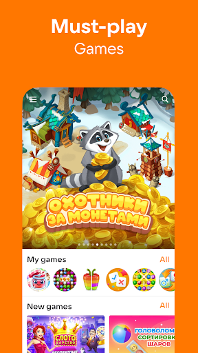 OK: Social Network screenshot 3