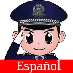 Policía de niños – para padres icon