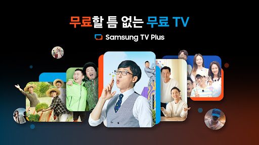 Samsung TV Plus – TV & Movies screenshot 5