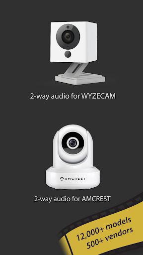 tinyCam Monitor screenshot 2