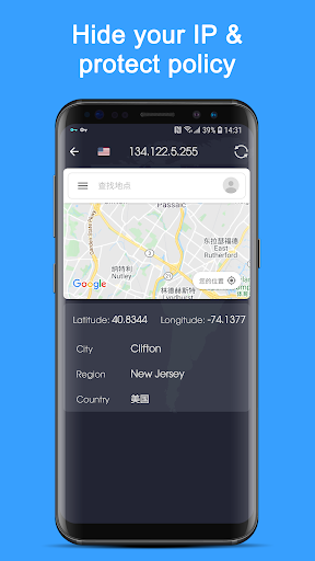 VPN Proxy Speed – Super VPN screenshot 3