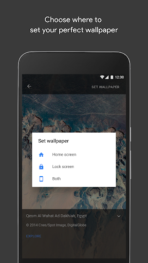 Wallpapers screenshot 6