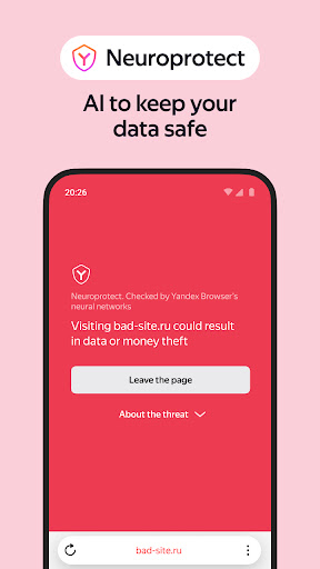 Yandex Browser with Protect screenshot 3