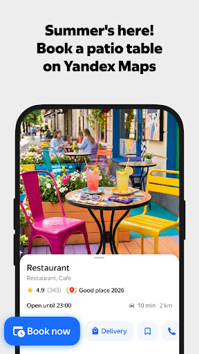 Yandex Maps and Navigator screenshot 1