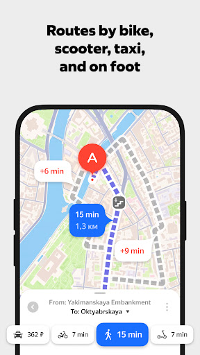 Yandex Maps and Navigator screenshot 6
