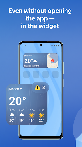Yandex Weather & Rain Radar screenshot 6
